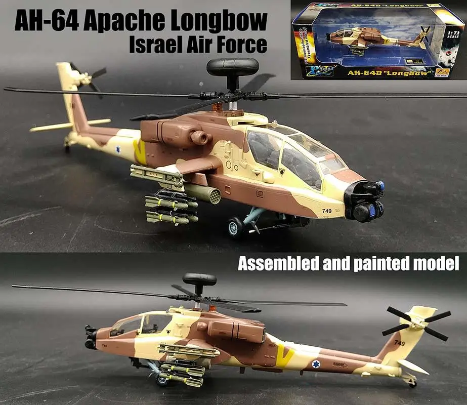 AH-64 Apache лук Израиль ударный вертолет 1/72 не отлитая модель самолета Easy model |
