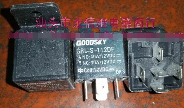 

Реле GRL-S-112DF V4-1C-12V-
