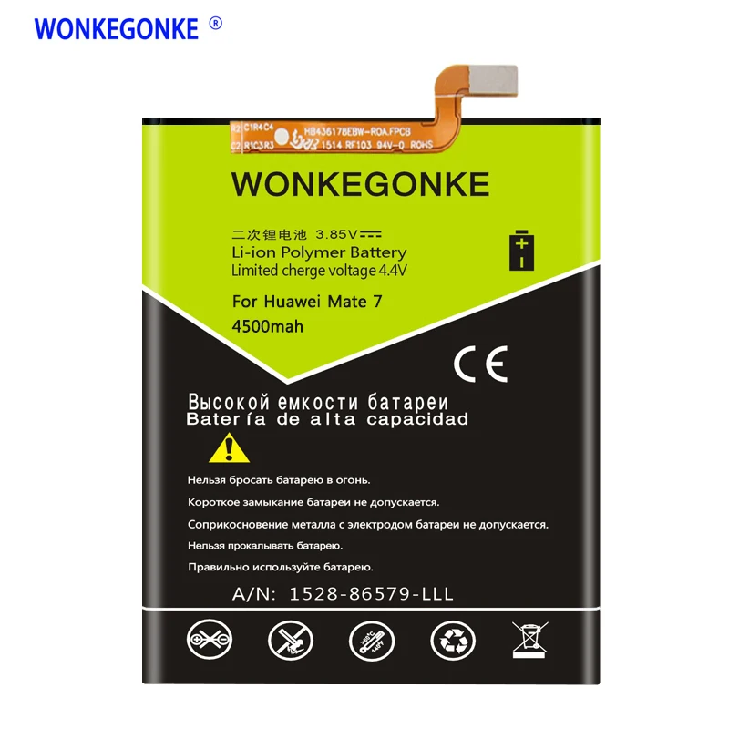 WONKEGONKE 4500 мАч HB417094EBC Аккумулятор для Huawei Ascend mate 7 батарея|Аккумуляторы мобильных