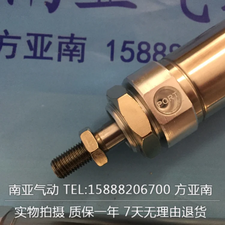 CM2C32 75 100 SMC Цилиндр пневматические инструменты компоненты|Пневматические