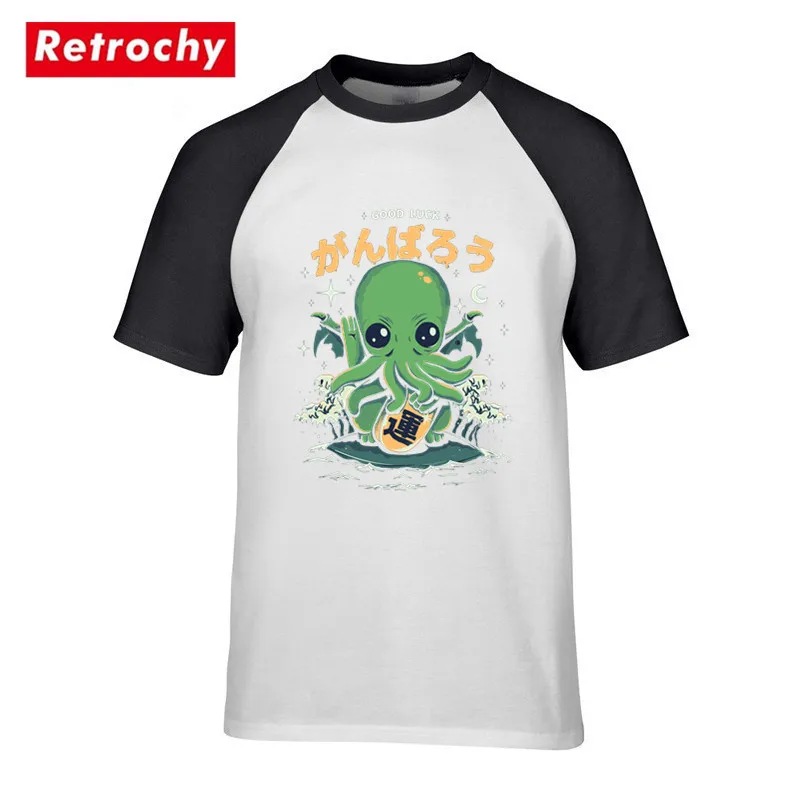 Футболка Cthulhu Cuttlefish футболка с изображением осьминога монстра мужские топы из
