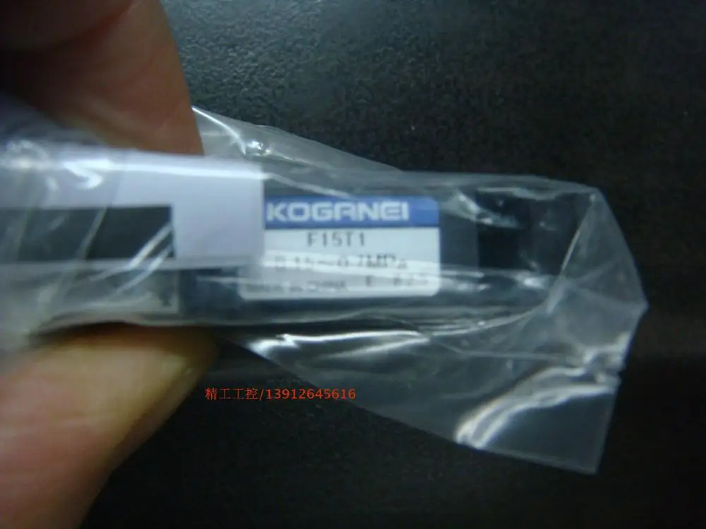 

[SA] Positive! Goods in stock New original KOGANEI small gold hole solenoid valve DC24V F15T1