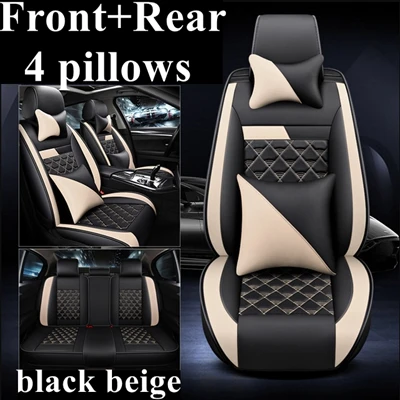 black beige luxury Спереди и сзади сиденья набор для Renault Duster Latitude Clio Sandero Koleos Kadjar Logan талисман Espace Kangoo Лагуна Fluence - Название цвета: black beige luxury