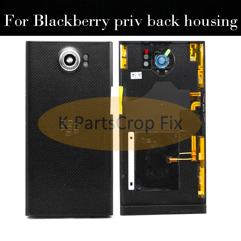 Лучшее качество крышка батареи Корпус Дверь задняя для BlackBerry Priv с задней камерой