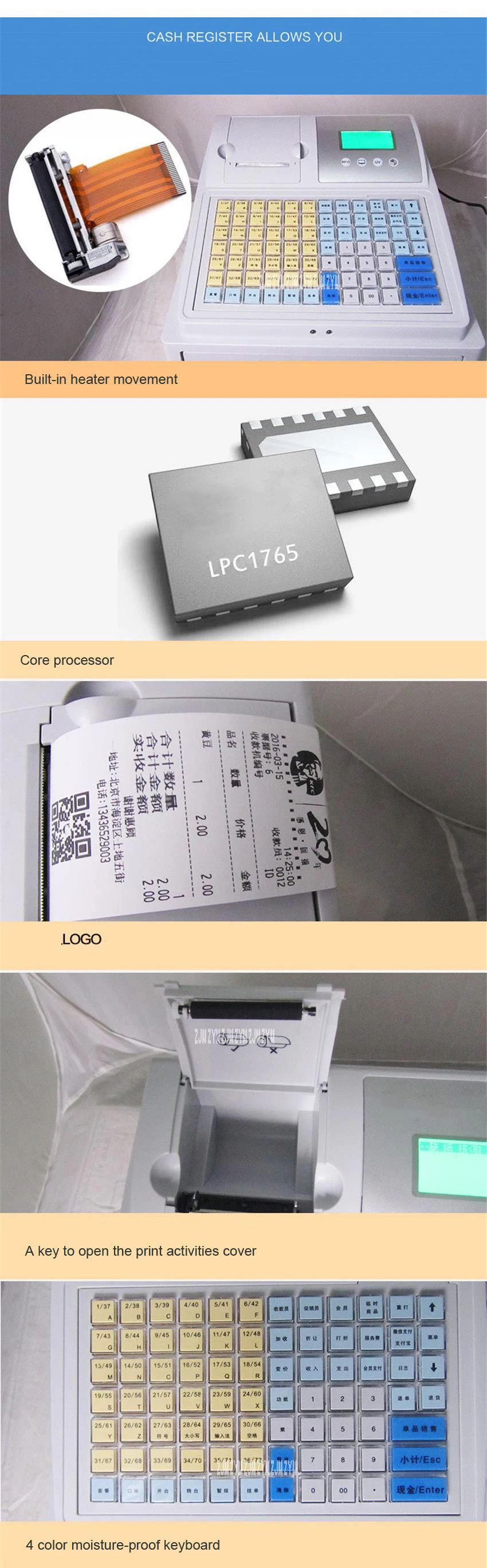 C-50 электронный кассовый аппарат s кассовый POS кассовый аппарат 8V многофункциональный питания кассовый аппарат для супермаркета milktea