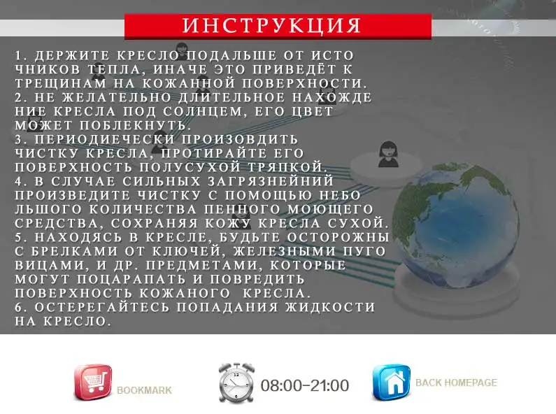 Многофункциональное модное домашнее откидное офисное кресло с подставкой для ног гоночное сиденье