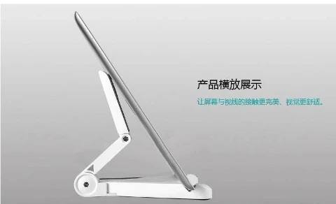 IPadair2/3/4/ tablet folding rack ipadmini portable base general mobile phone lazy person | Компьютеры и офис