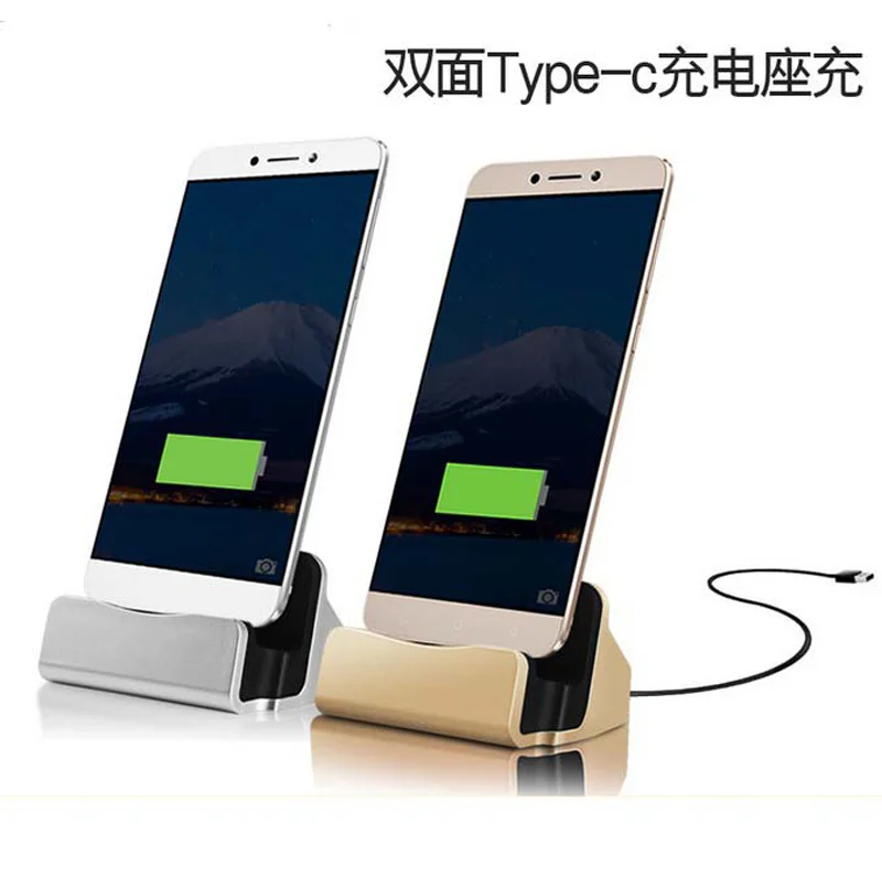 Usb-кабель для передачи данных, док-станция, подставка для зарядного устройства, подставка для зарядного устройства, настольный USB type C, IOS, зарядное устройство для iPhone, samsung, huawei