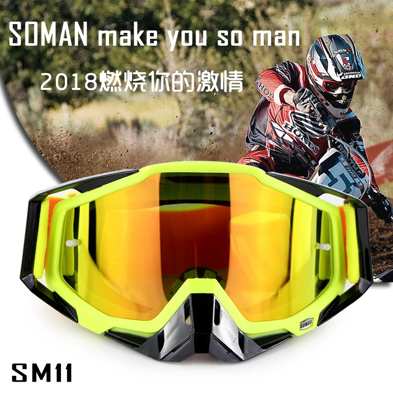 Высокое качество мотоциклетные очки SOMAN бренд ATV шлем мотокросса гоночный мото