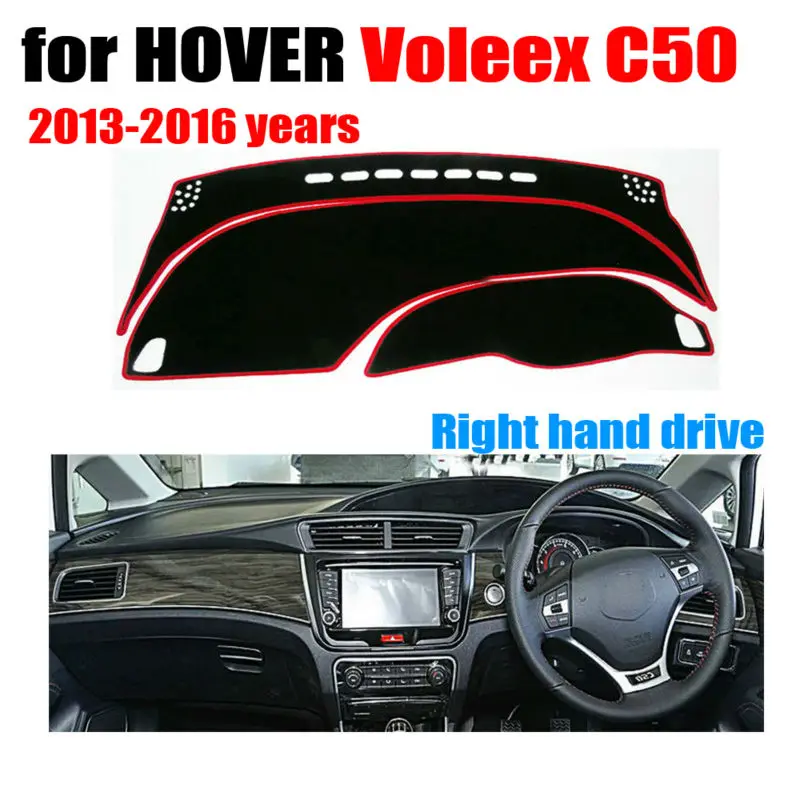 

Car dashboard covers mat for HOVER New Voleex C50 2013-2016 Right hand drive dashmat pad dash cover auto dashboard accessories
