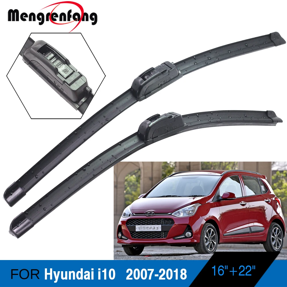 Для hyundai i10 хэтчбек автомобиля мягкая резиновая бескаркасная салфетка передние стеклоочистители ветрового стекла J крюковые рычаги 2007