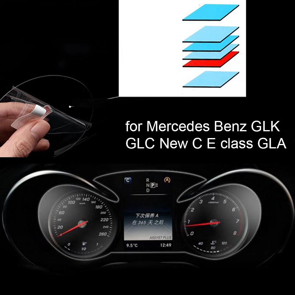 Новое поступление автомобильная магнитная Защитная пленка для экрана