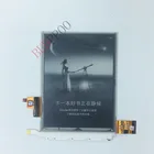 Ed060kd1 новый дисплей для Kindle Paperwhite E-reader-черный, дисплей с высоким разрешением 6 дюймов (300ppi) с BuiKindle paperwhitw2015