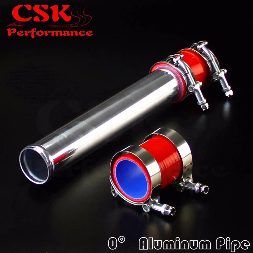 51 мм 2 &quotАлюминиевый турбо интеркулер труба трубопроводная трубка + красный