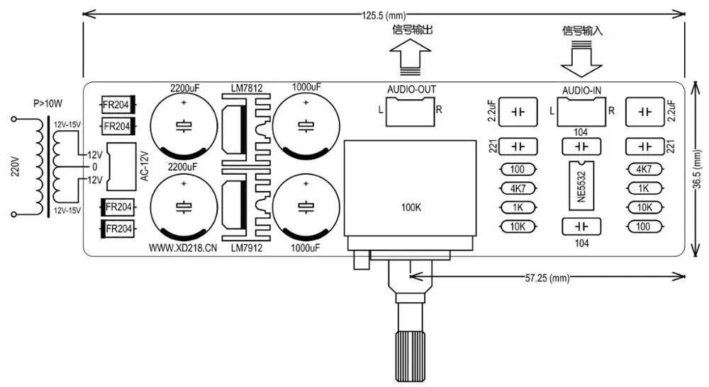 Плата предусилителя DIY AC12V NE5532|preamplifier board|ne5532 preamplifier boardne5532 |