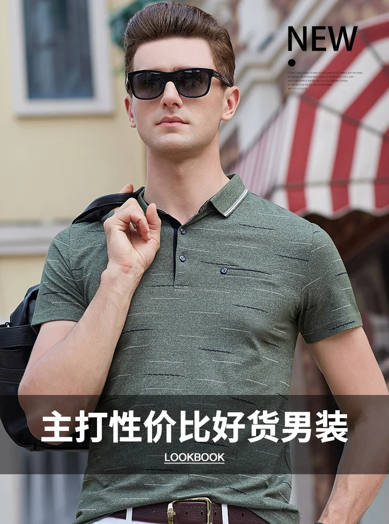 Мужская рубашка поло, homme camisa, брендовая, летняя, короткий рукав, с принтом, с карманами, мужские Поло, бизнес стиль, повседневная мужская одежда размера плюс XXXL9681