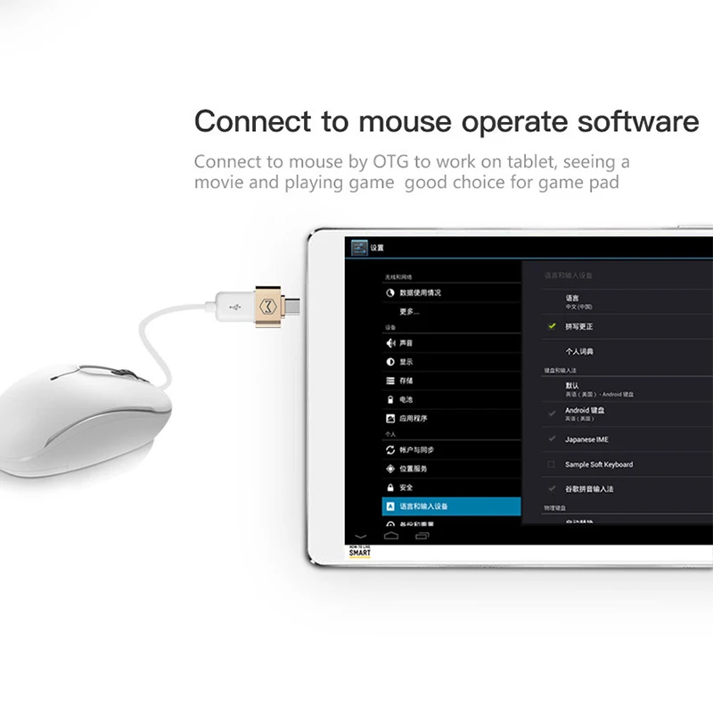 Mcdodo OTG Micro USB кабель адаптер 2 0 конвертер для Мобильный телефон Android Samsung планшетный