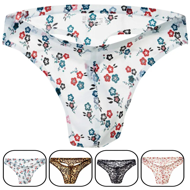 Дышащие мужские Бесшовные стринги из вискозы Лидер продаж 2019 пикантное мужское