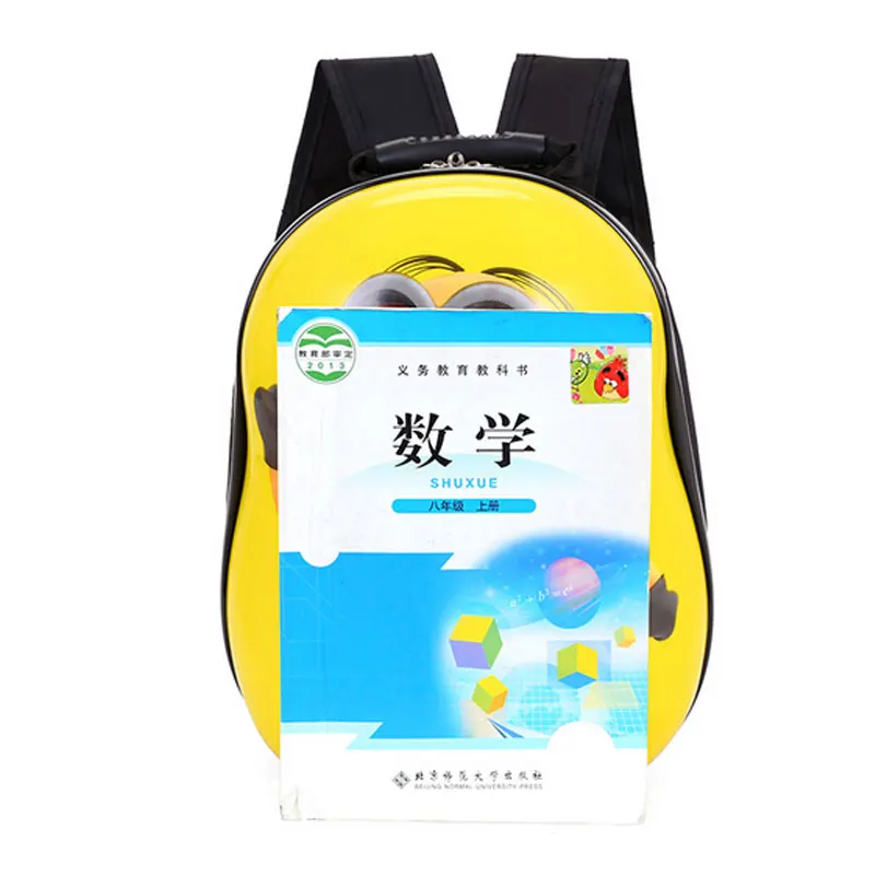 Учащиеся ранцы для мальчиков и девочек дети 3D герои мультфильмов печати детей