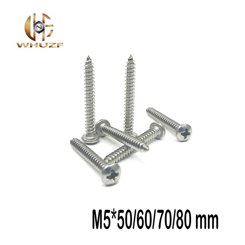 10 шт M5 * 50/60/70/80 мм GB845 phillips нержавеющая сталь 304 саморез с цилиндрической