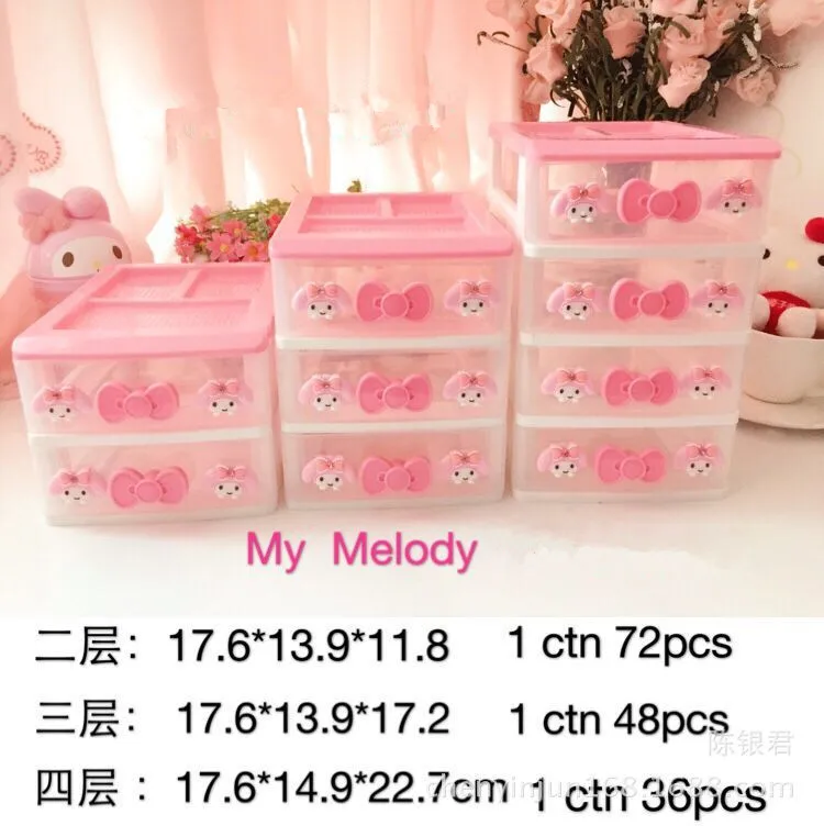 Новый многофункциональный ящик для хранения Hello Kitty Настольный 2/3 слойный