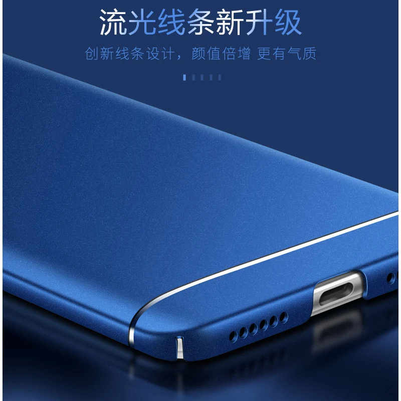 6 44 &quotдля Xiaomi Mi Max 2 Max2 задняя крышка серия Жесткий ПК чехол для MiMax защита батареи