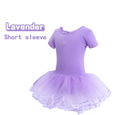 Lavender-short Детское балетное платье-пачка для девочек, балетные танцевальные костюмы с бантом сзади, гимнастический купальник, фатиновое трико с юбкой для танцев - Цвет: Lavender-short