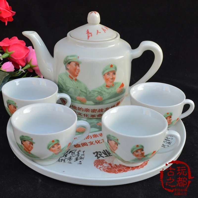 Фарфоровый чайный сервиз с красными воспоминаниями Мао китайской культуры