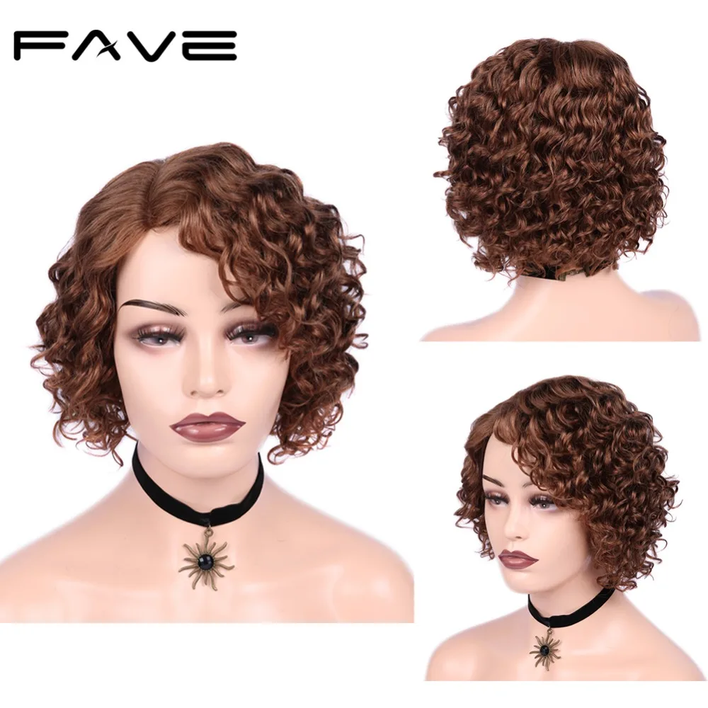 FAVE короткий афро кудрявый парик бразильский Remy Боб кружевные передние человеческие волосы парики 150% плотность боковая часть бесклеевой парик для черных женщин