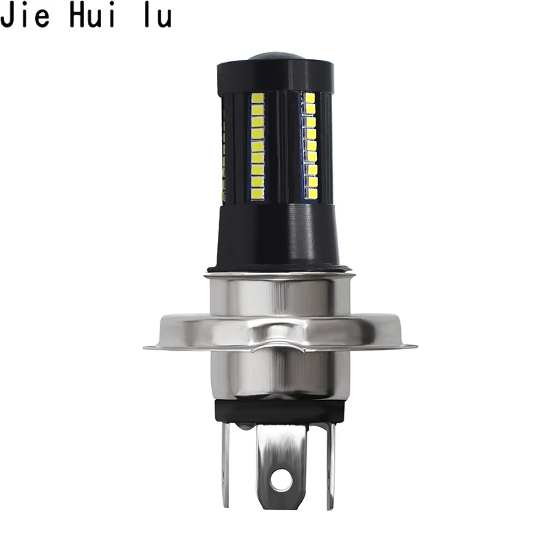 1156 BA15S H11 H7 9005 9006 BAY15D 1157 H4 66SMD светодиодный лампы T20 светодиодный 7440 W21W 66SMD Canbus НЕ Hyperflash обратный поворот световой сигнал