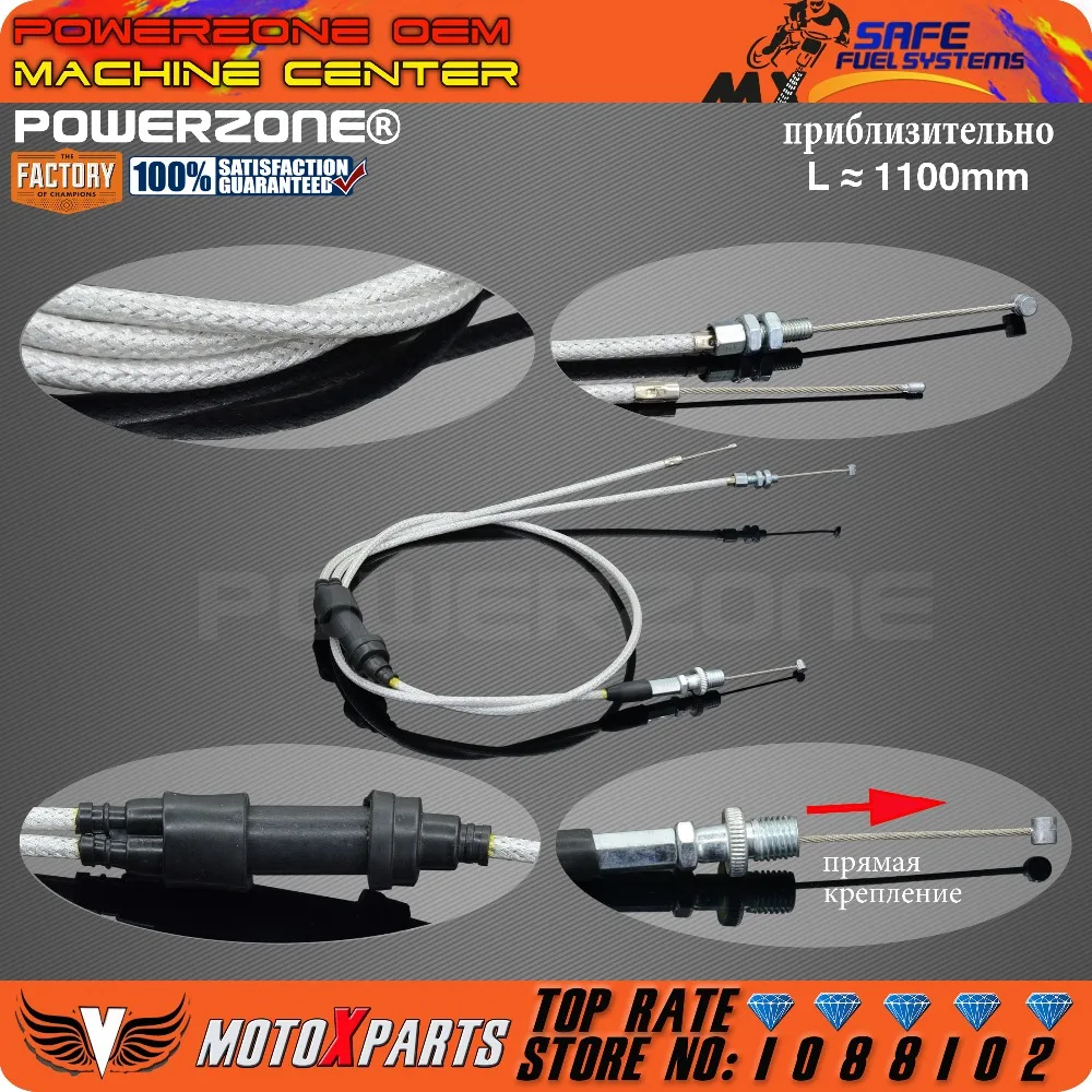 Карбюратор Powerzone КАРБЮРАТОР 30 мм с ускорительным насосом Racing PowerJet для Keihin Irbis TTR250