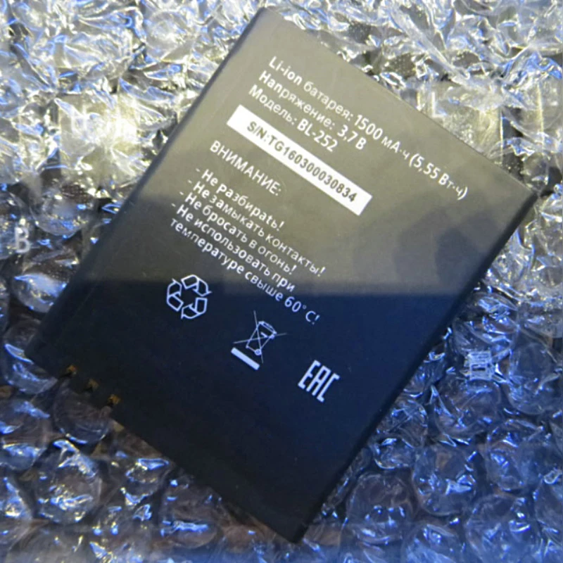 Оригинальный BL-252 1500 мАч 3 7 V BL 252 Аккумулятор для Tele 2 Mini Smart Start MTC мобильный телефон