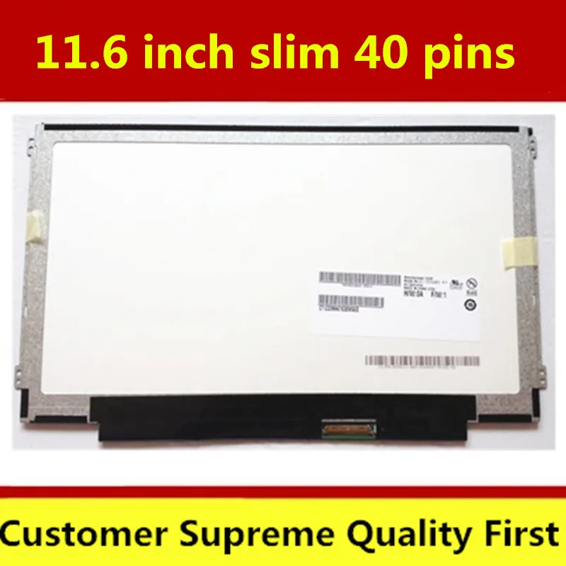 668353-001 B116XW03 V.0 оригинальный для HP ЖК-дисплей 11 6 LED DM1 DM1Z-4000 серии экран ноутбука |