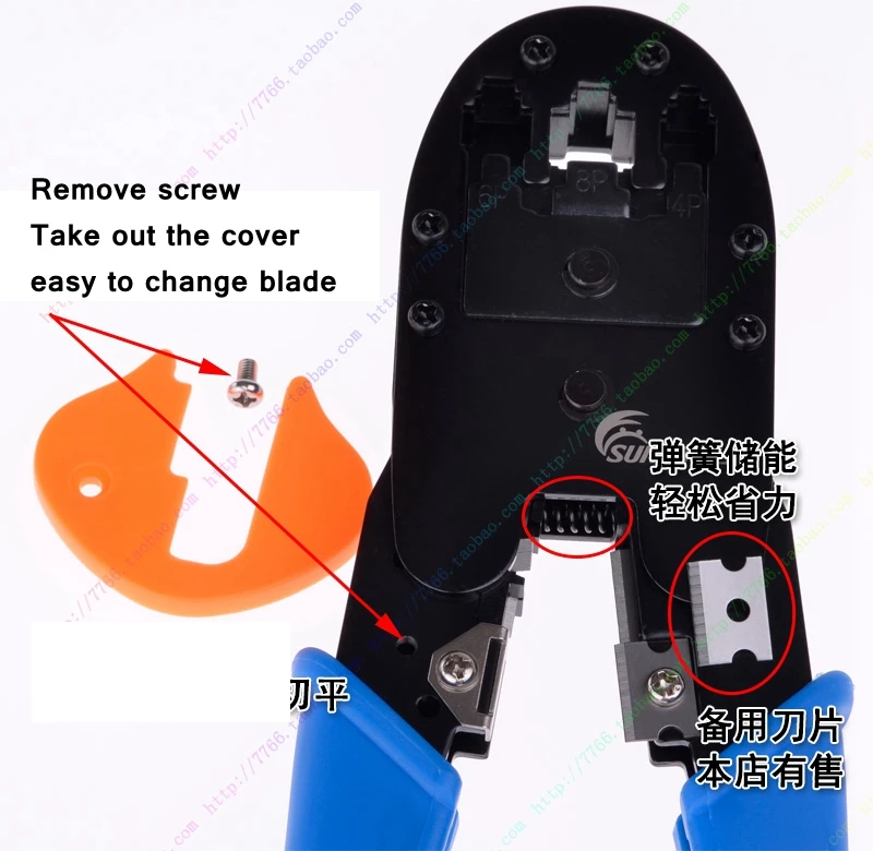ReadStar SUNKIT SK 8468BR многофункциональные щипцы для кабеля 8p 6p 4p RJ45 RJ11 RJ12 сетевой