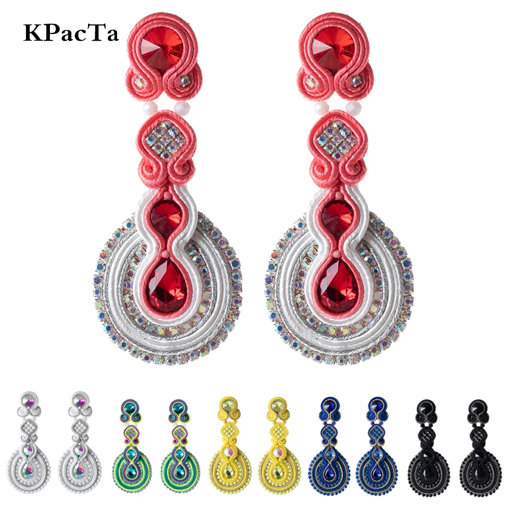 KPACTA, модные серьги-капли, ювелирные изделия для женщин, сутажные, ручной работы, плетение, этнический стиль, висячие серьги, букле d'oreille femme