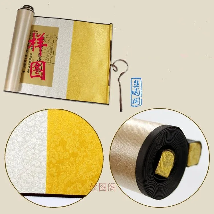 Китайский Шелковый акварельный водопад горы счастливый красное дерево Пейзаж