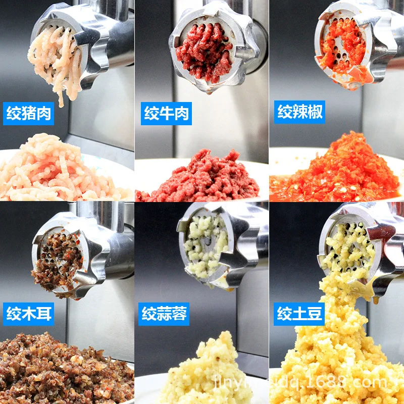 Бытовая электрическая мясорубка из нержавеющей стали многофункциональная