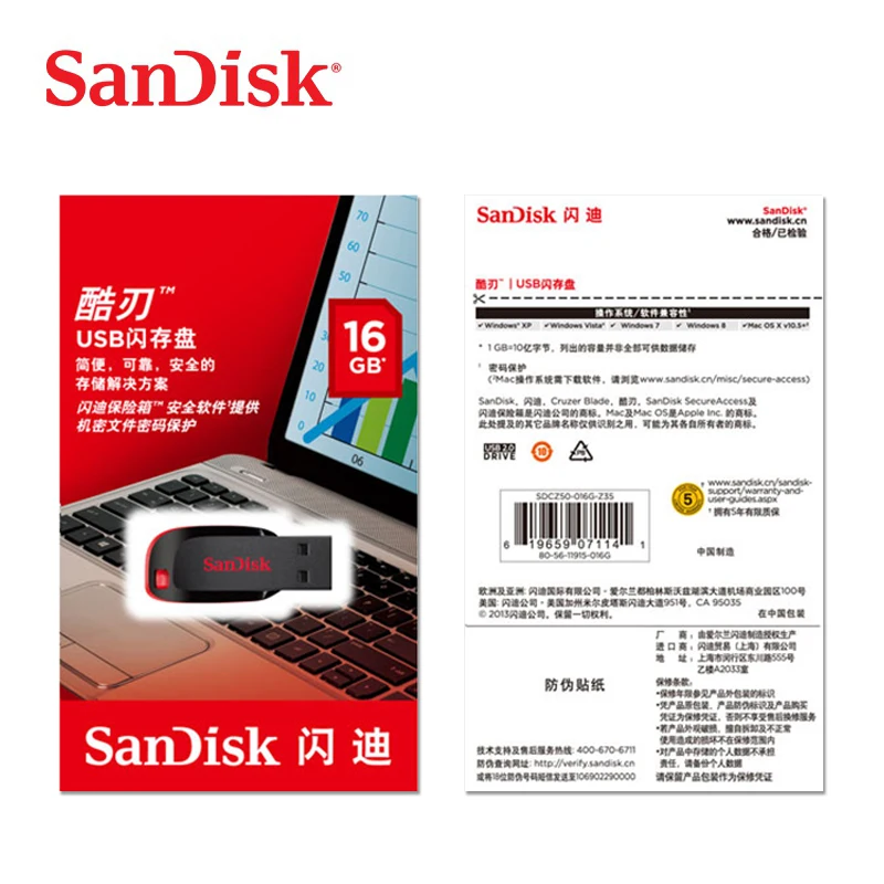 Новинка sandisk USB Flash 8 ГБ 16 ГБ 32 ГБ 64 Гб 128 ГБ CZ50 Cruzer Blade mini Cle USB 2,0 флеш-накопитель диск на ключ Флешка 32 Гб