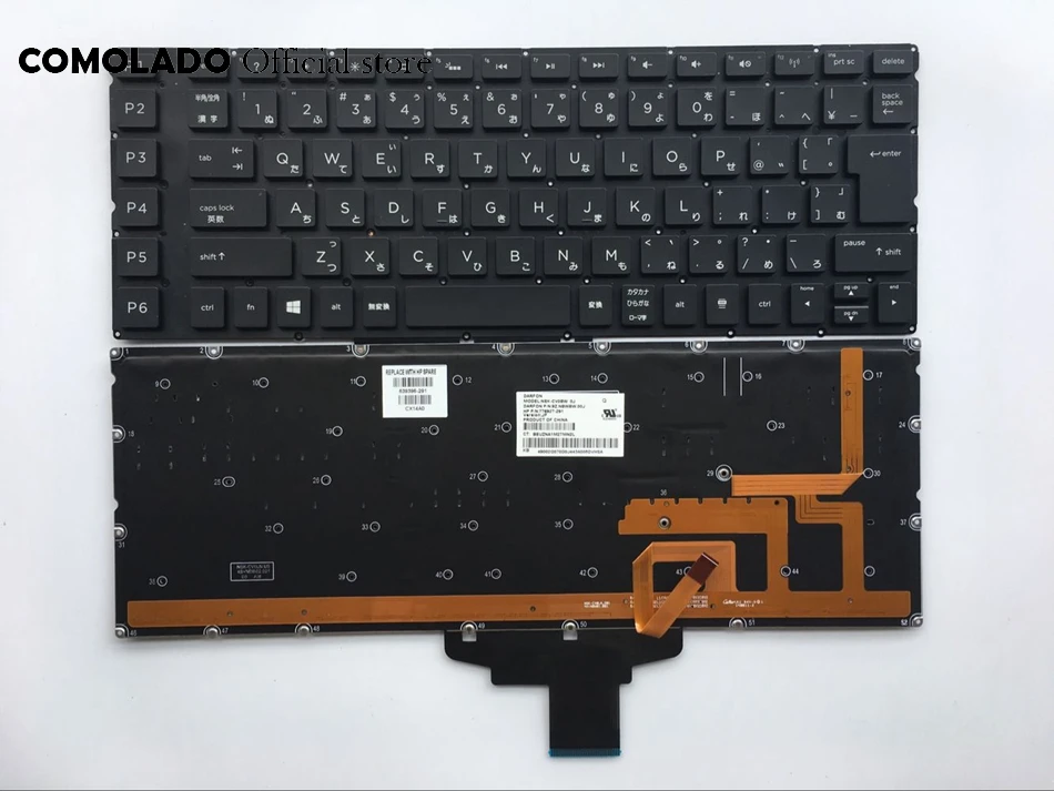 JP Японская Клавиатура для ноутбука HP OMEN 15 15-5000 с клавиатурой подсветкой Layout |