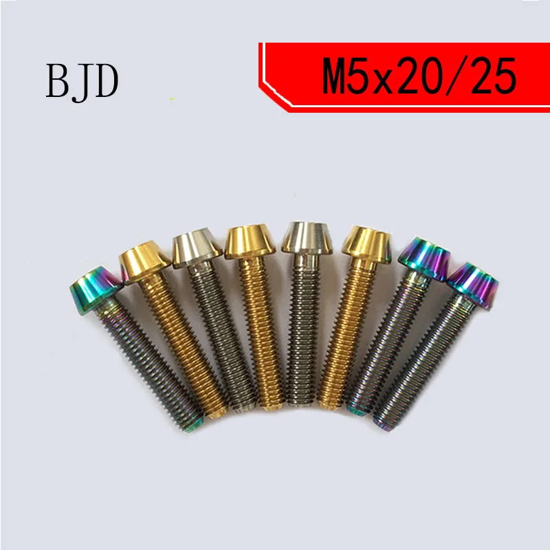 4 шт. титановый сплав быстроразъемный тормозной крепежный винт m5 * 20/25 для горного