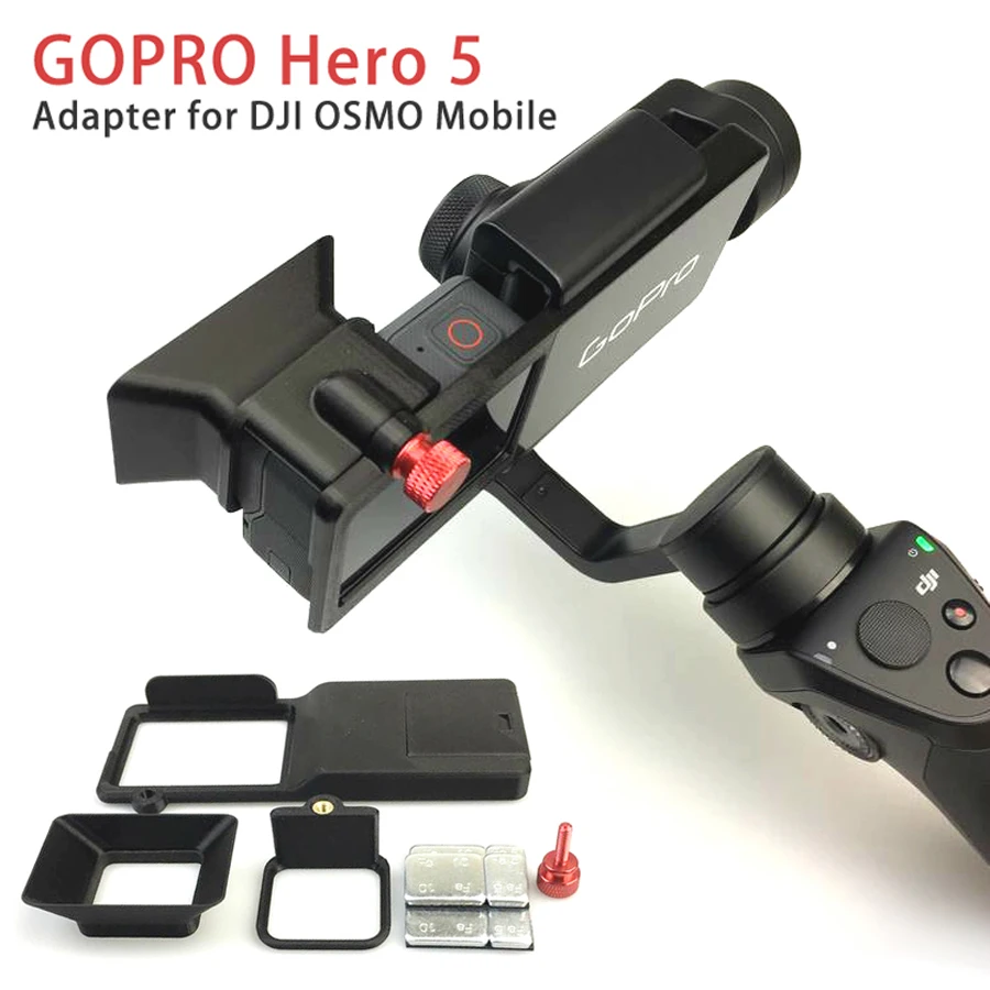 GOPRO Hero 5 Аксессуары адаптер переключатель Монтажная пластина для DJI OSMO Mobile Gimbal