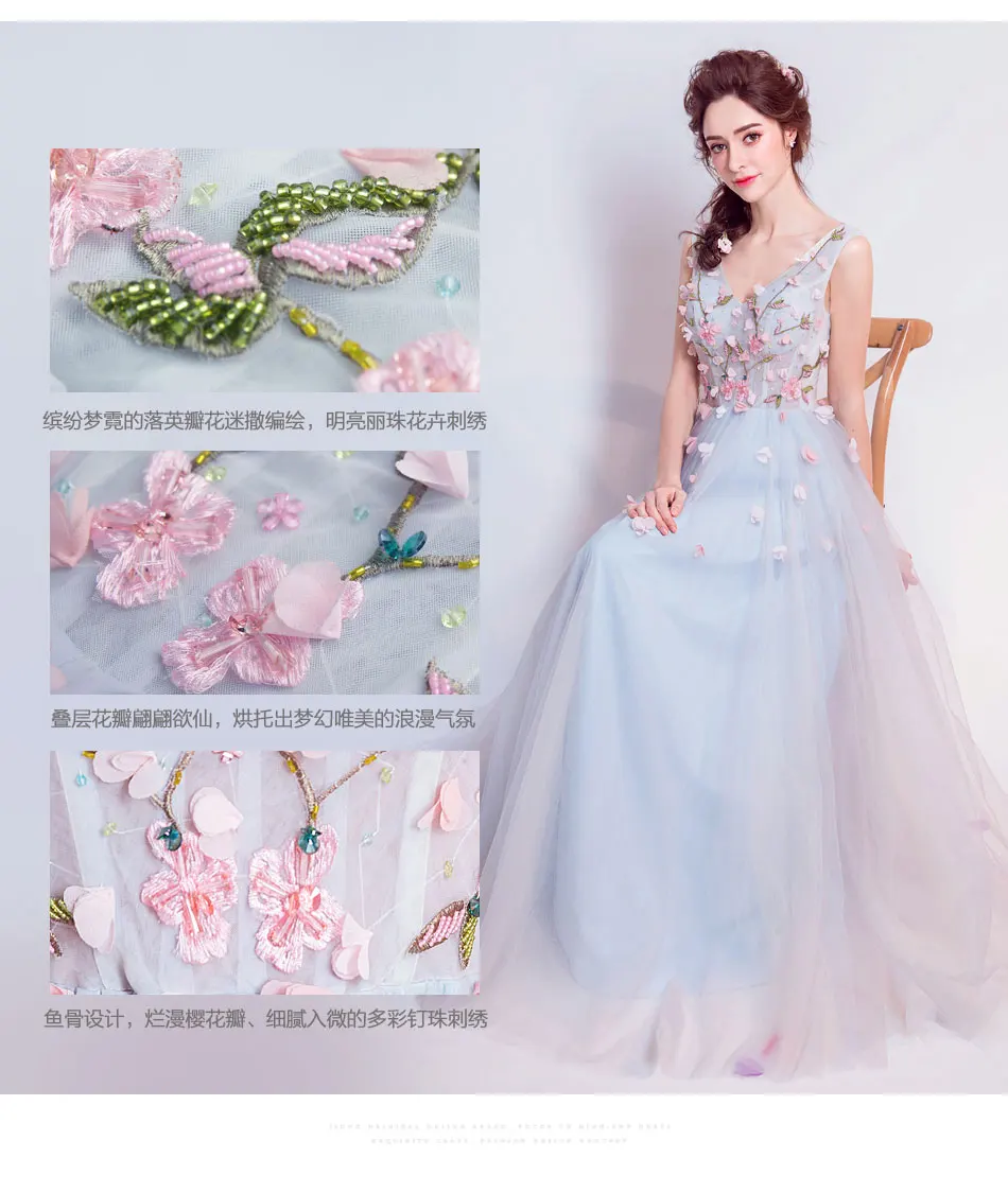 100% Настоящее светло-голубое длинное платье с цветочной вышивкой и лепестками