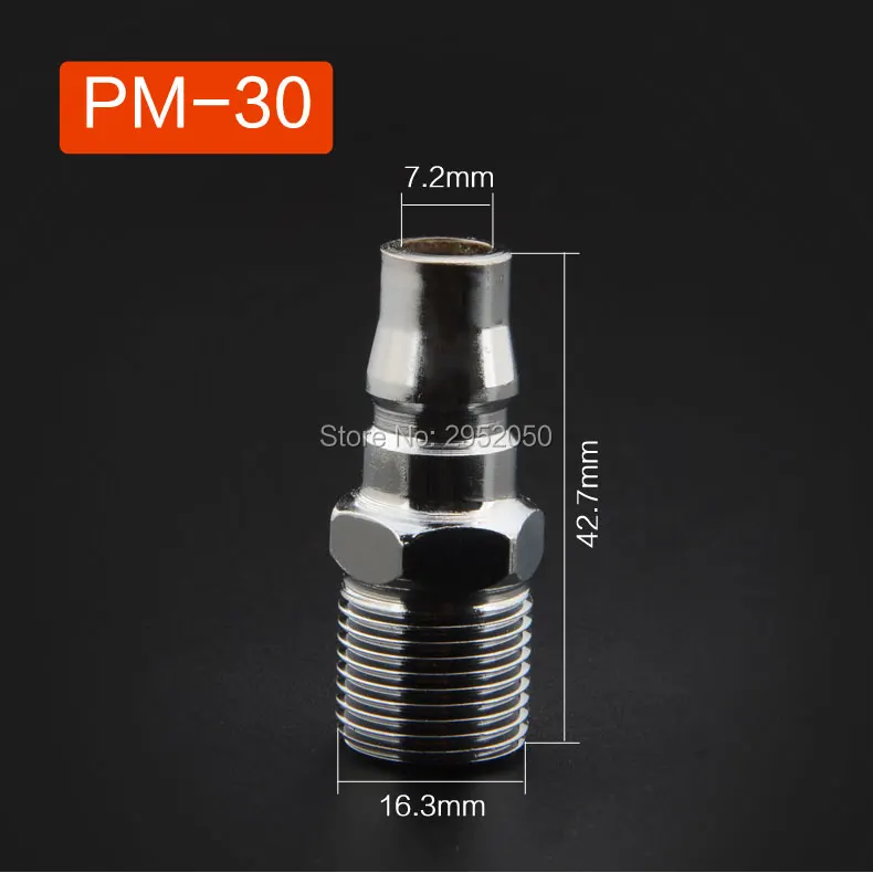 Оптовая продажа 10 шт./лот c быстрой смены навесного оборудования PM30