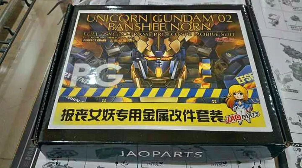 JAOparts металлические модифицированные части набор для Bandai PG 1/60 RX-0 Единорог 02 Gundam Banshee