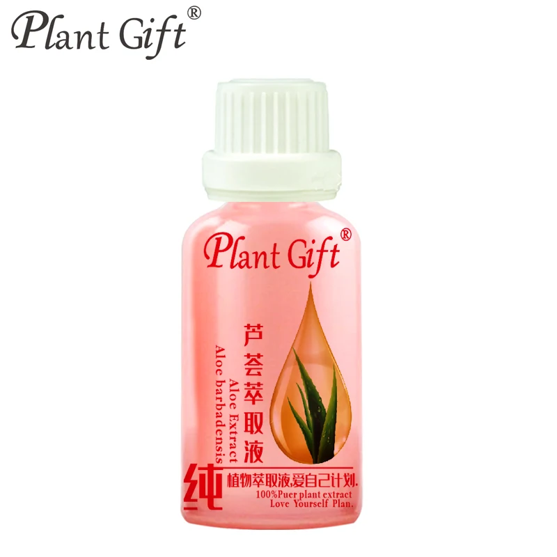 

Free shopping 100% plant material extracts Aloe vera extract repair 30ml moisturizing whitening skin care aloe extract