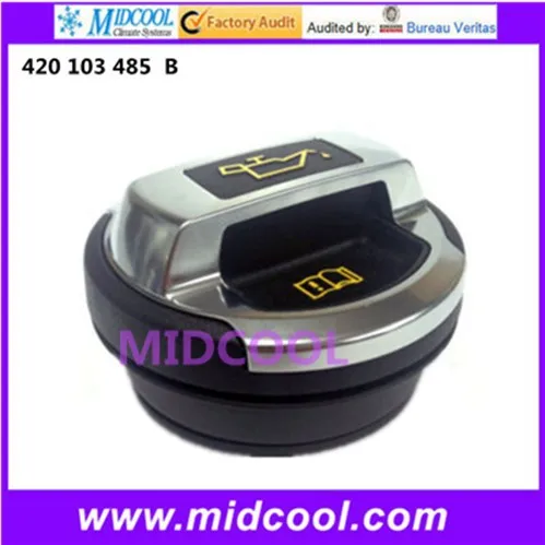 Крышка масляного бака крышка фильтра для R8 A4 A6 Q3 Q5 TT VW Scirocoo Passat R20 R36 GTI 420 103 485 B 420103485B