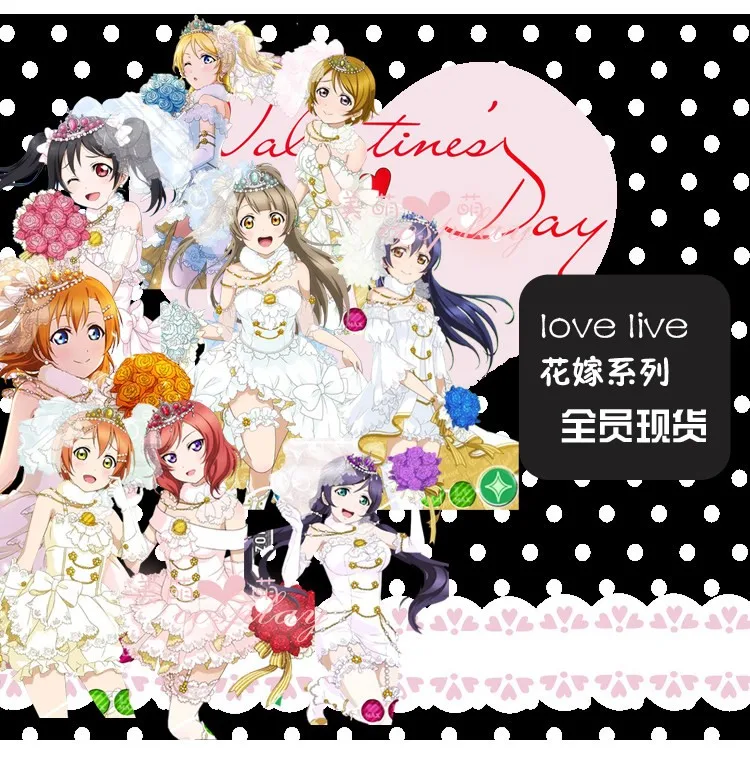 LoveLive! Эли аясе семь счастливых богов костюм для косплея Хэллоуин свадебное платье+ фата невесты+ корона+ носки+ букет+ перчатки