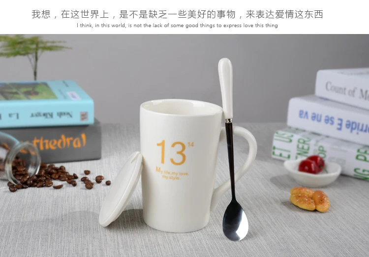 Большой Творческий цифровой Кубок Керамика Milk& Кофе кружка керамики располагать простая жизнь