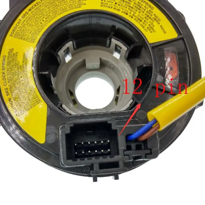 93490-2W110 934902W110 подходит для HYUNDAI SANTA FE ELANTRA для KIA CADENZA K3 K5 K9 высокое качество быстрая