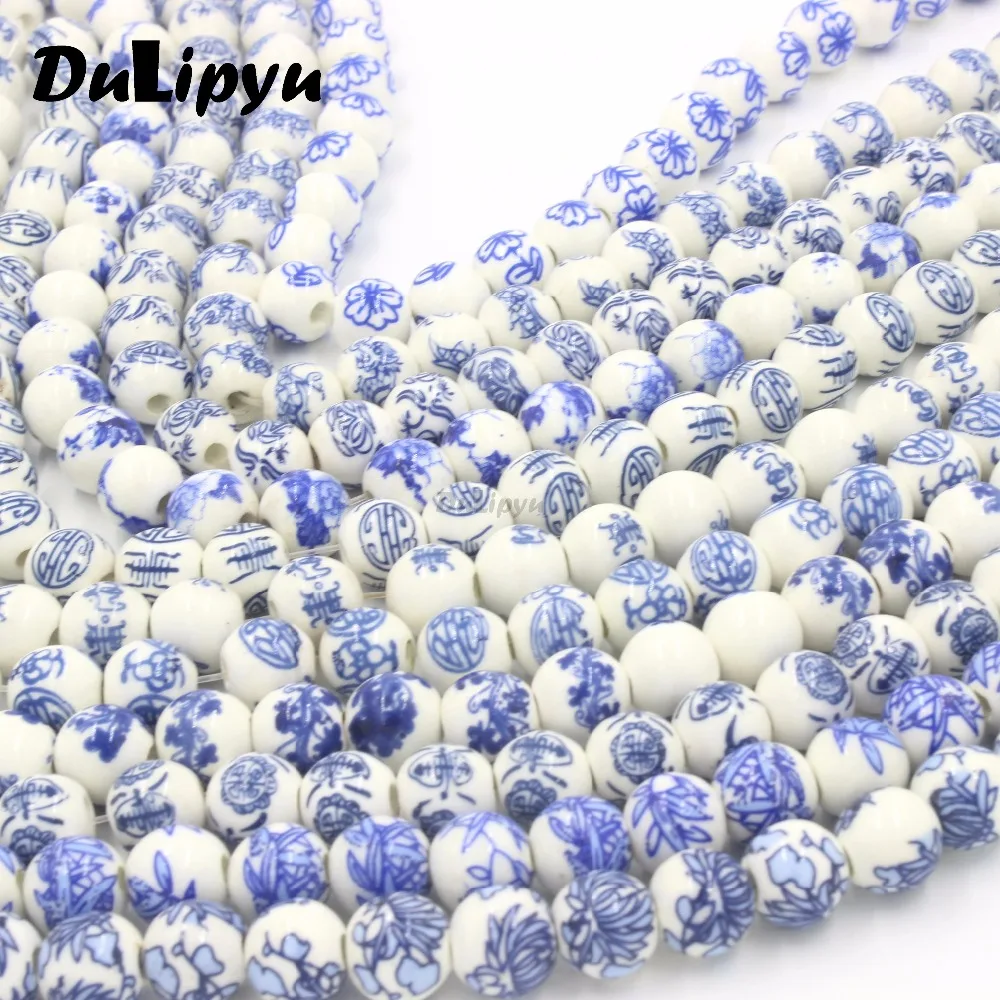 6mm/8mm/10mm/12mm/14mm/16mm round blue and white Ceramics porcelain spacer Beads for jewelry necklace bracelet diy making yn104 | Украшения